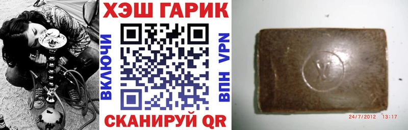Сколько стоит Южа Кетамин  COCAIN  Меф мяу мяу  Амфетамин  Канабис  Гашиш 