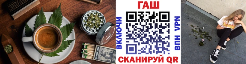 мориарти формула  Южа  Еда ТГК марихуана  закладки 