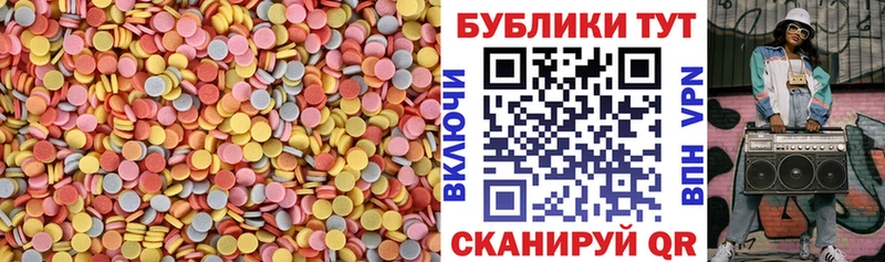 Экстази Дубай  наркота  Южа 