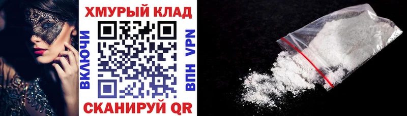 Героин афганец  наркота  Южа 