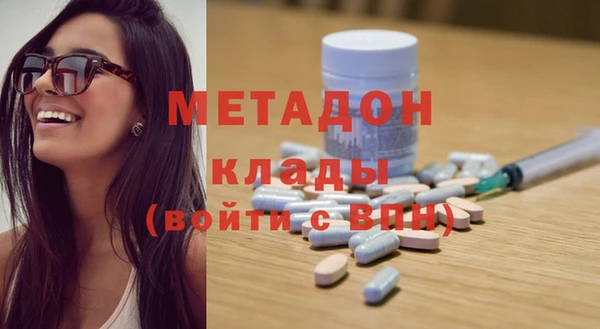 кокс Магадан