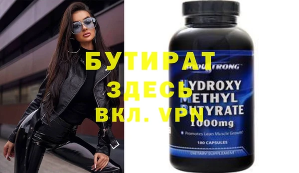 кокс Магадан