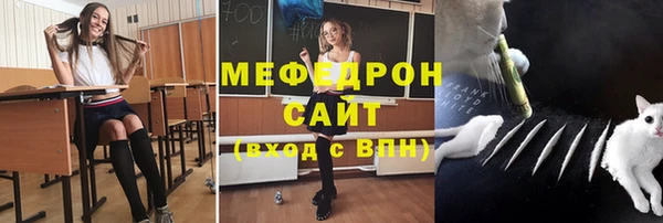 кокс Магадан