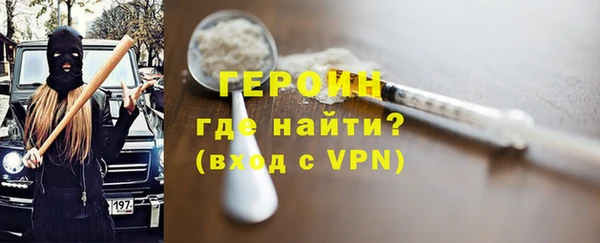 кокс Магадан
