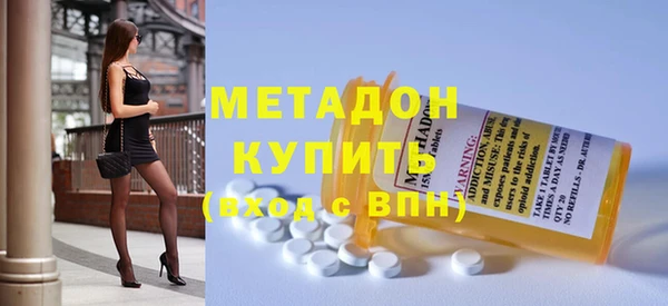 трава Майский