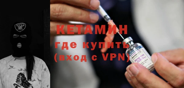 герыч Медвежьегорск