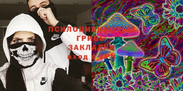 кокс Магадан
