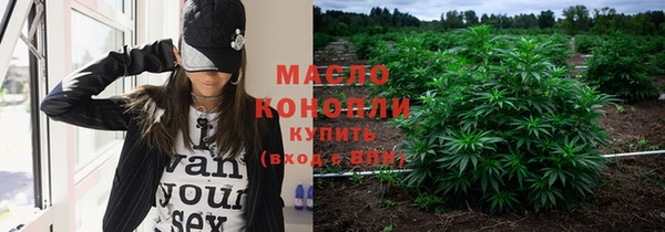 кокс Магадан