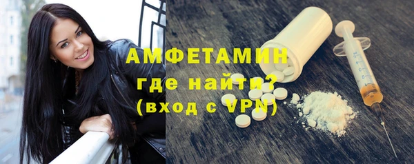 кокс Магадан