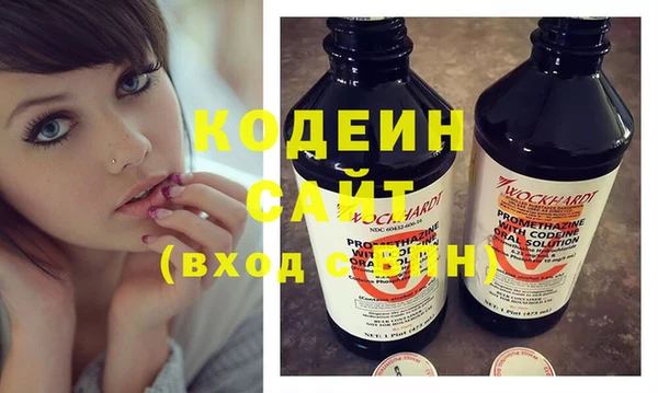 дживик Мегион