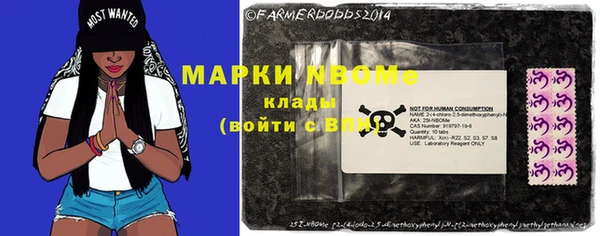 кокс Магадан