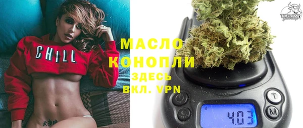 трава Майский