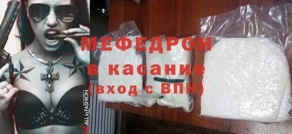 герыч Медвежьегорск