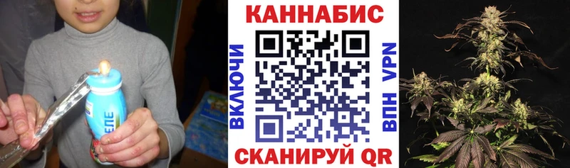 shop как зайти  Южа  МАРИХУАНА план 